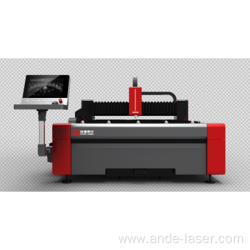 new laser cutting machine